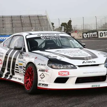 VERTEX RIDGE RX7 FD3S Front Bumper