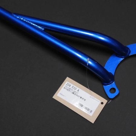 Cusco 71-73 Datsun 1200 Coupe (B110)/ Nissan Sunny Front Type-ST Strut Tower Brace