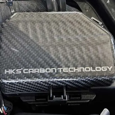 HKS 2023 Nissan Z Dry Carbon Fuse Box Cover