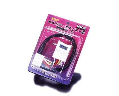 HKS 84-88 200sx TT Harness