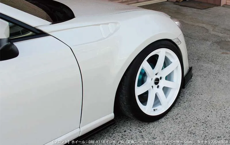 Origin Labo FRS / GT86 ZN6 / BRZ ZC6 25mm Front Fenders - FRP