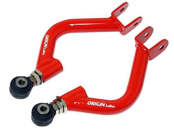 Origin Labo Rear Upper Arm - Type N0003 - S14-S15/A31/R33-R34/C34-C35/Y32-Y33