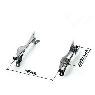 Bride Super Seat Rail IG Type