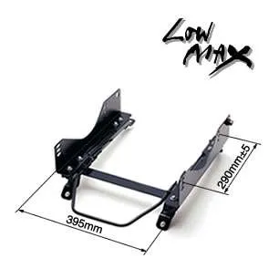 Bride Super Seat Rail LF Type