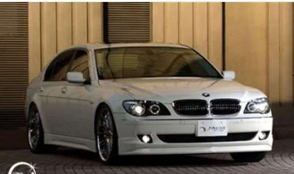 Vertex T&E BMW E65/66 7series Late Model 3PKIT