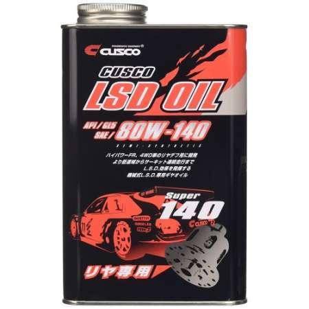 Cusco Transmission Oil 75W-85 FF-MR-4WD Front 1L (Mineral NON-SYNTHETIC)