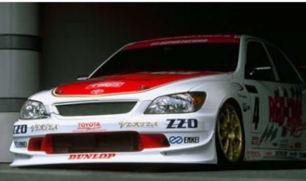 Vertex T&E S-Endurance Race Type Front bumper