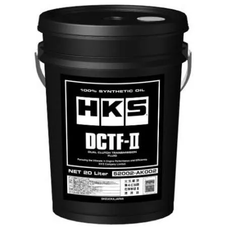 HKS DCTF-II 20L