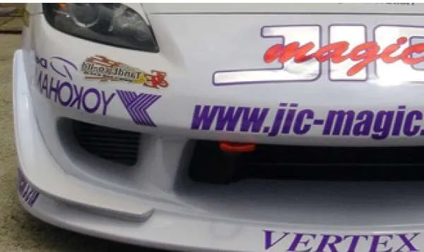 VERTEX Lang Front Bumper Canards for 2003-2012 Mazda SE3P RX-8