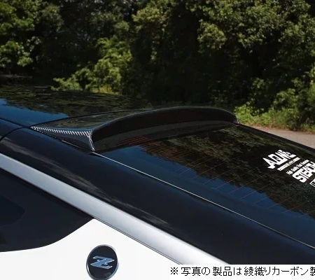 Garage Vary FRP Roof Spoiler - Nissan Z