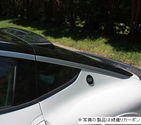 Garage Vary Plain Weave Carbon Roof Spoiler - Nissan Z
