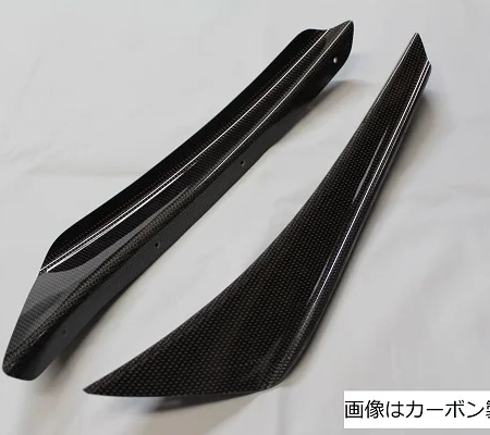 Garage Vary FRP Canard for T-1 Bumper - Mazda Miata NB (early)