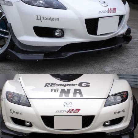 RE-Amemiya RX-8 Front Lip & Spoiler FRP
