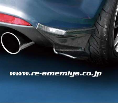 RE-Amemiya RX8 late Front Grille Carbon