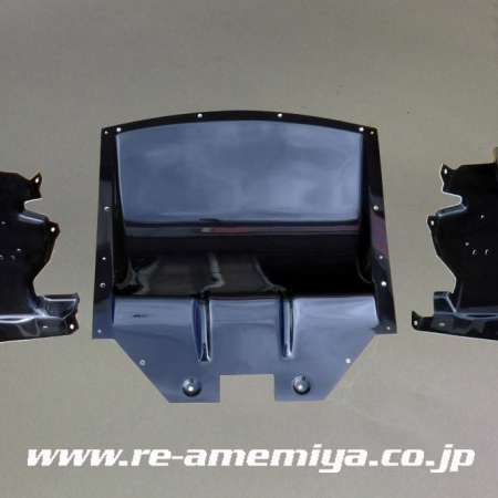RE-Amemiya RX-8 Front Under Panel Set FRP