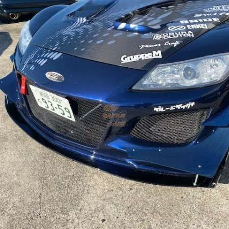 RE-Amemiya Reinforced Sleeve Collar