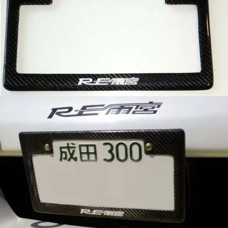RE-Amemiya Front License Plate Frame Carbon