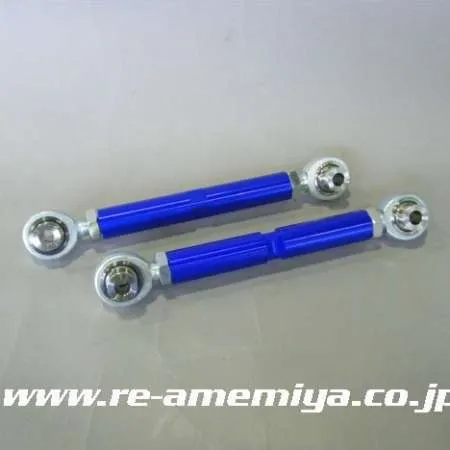RE-Amemiya FD3S Adjustable Rear Toe Rods