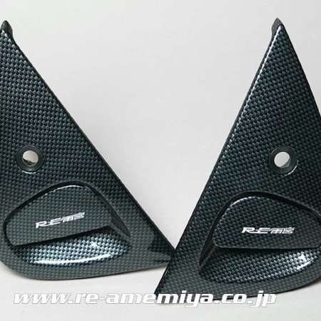 RE-Amemiya FD3S Carbon Look Door Handle Covers