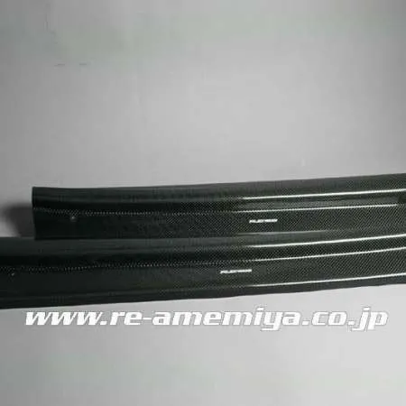 RE-Amemiya FD3S Door Sill Covers Carbon