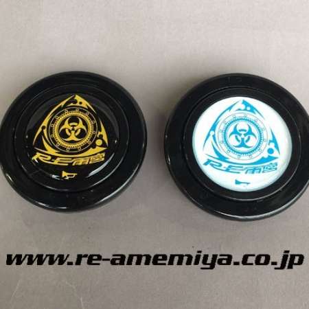 RE-Amemiya Rotary Logo Horn Button Black