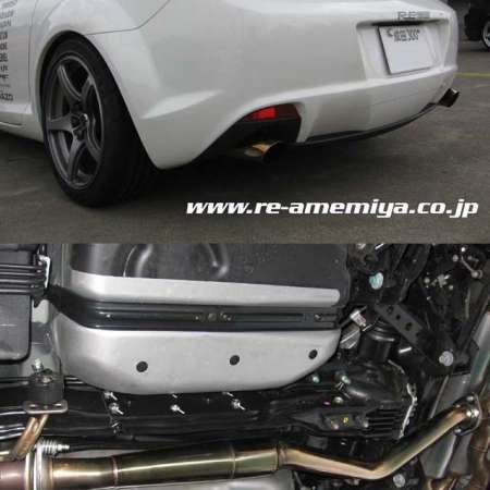 RE-Amemiya RX-8 late Dolphin Tail Muffler & Chamber