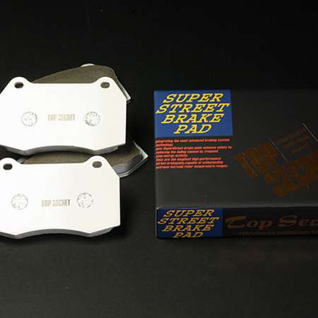 TOP SECRET BCNR33 GTR Super Street Brake Front Pads