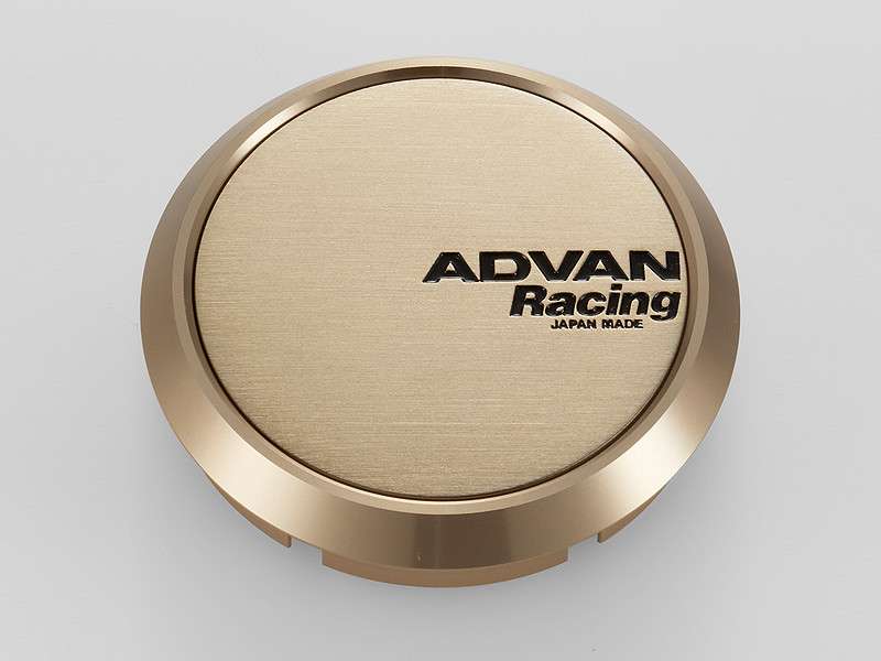 Advan 73mm Flat Centercap - Blue Anodized main image 0