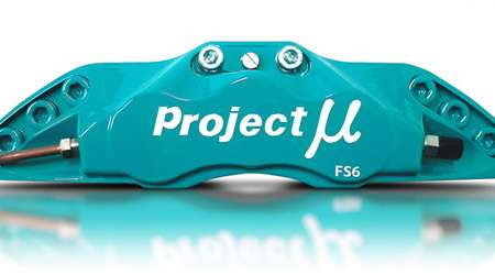Project Mu FS6 Forged Sports Caliper 6 Piston
