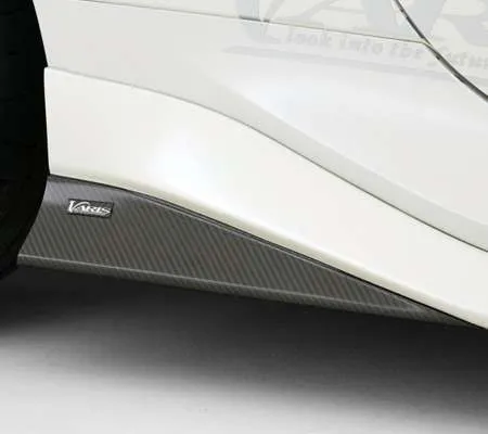 Varis GR86 ARISING-1 S-Tai Version Side Skirt Cover