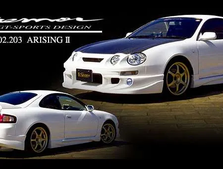 Varis Celica GT-Four ST205 ARISING-II Front Bumper
