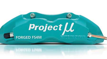 Project Mu FS4M Forged Sports Caliper  4 Piston x 2 Pads