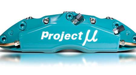 Project Mu SIDE-B Forged Sports Caliper  4 Piston x 4 Pads