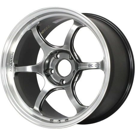 Advan Racing RG-D2 15x5 +38 4x100 Machining & Racing Hyper Black Wheel