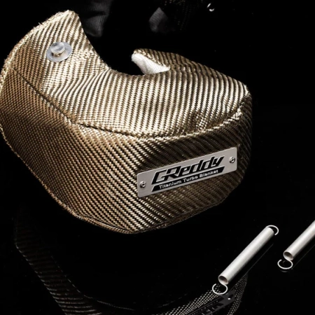 GReddy Titanium Blanket Turbine Heat Shield Small TD05/TD06/T67