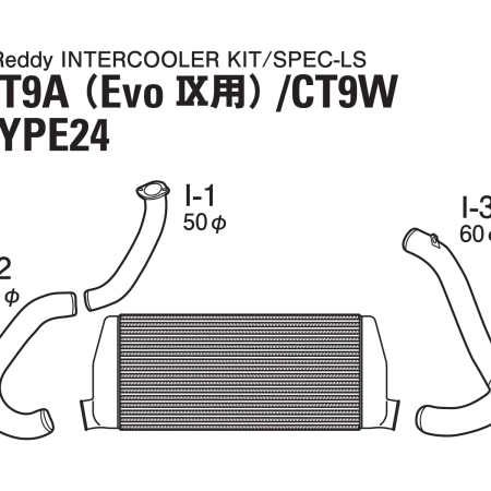 Greddy Intercooler Spec LS T-24 CT9A EVO7 / EVO8