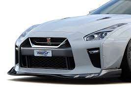 GReddy GRacer Front Lip Spolier - 2017+ Nissan GTR R35 | First Gear Project