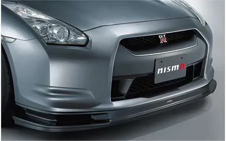 Nismo Front Under Spoiler for '08 to '10 GTR R35 model years