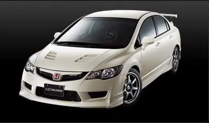 Mugen Front Under Spoiler (Unpainted) Honda Civic  FD2 Type R