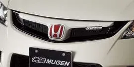 Mugen Front Sports Grille (Unpainted) Honda Civic  FD2 Type R
