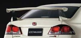 Mugen Rear Wing (Unpainted) Honda Civic  FD2 Type R