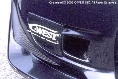 C-West S2000 air duct