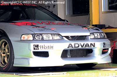 C-West DC2/DB8N1 Front Bumper [PFRP]