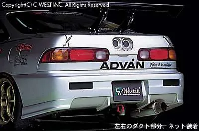 C-West DC2 rear bumper [PFRP]