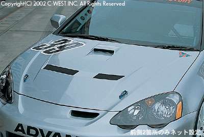 C-West DC5 Aero Bonnet [FRP]