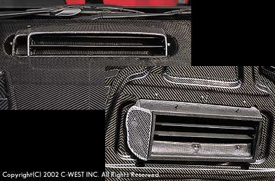 C-West GD bonnet air intake [FRP]