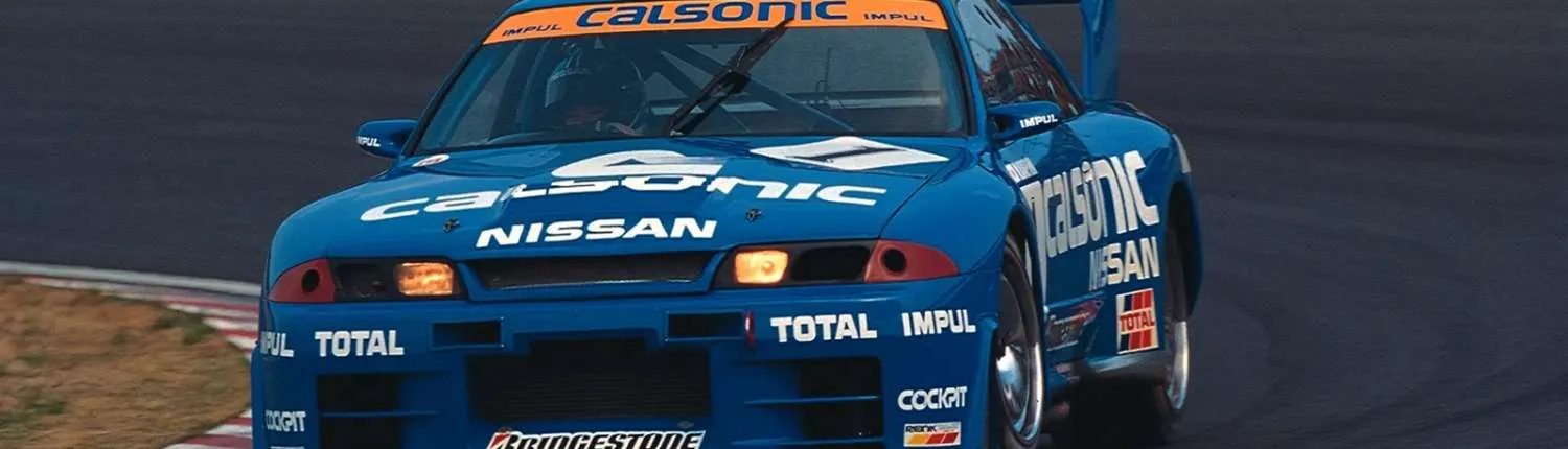 NISMO Parts | Canada's Most Trusted Dealer