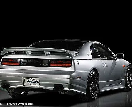 Do-Luck Z32 Rear Half Spoiler T3