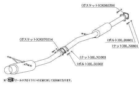 KAKIMOTO RACING HYPER FULLMEGA N1+Rev FOR SUBARU FORESTER E SF5 B31304