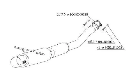 KAKIMOTO RACING HYPER FULLMEGA N1+Rev FOR SUBARU IMPREZA GDA C D E F G / SPORT WAGON GGA C D E F G B31316